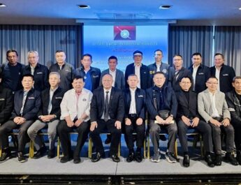 สมาคมตำรวจ มอบโล่เชิดชูเกียรติ 5 หน่วยงาน ลุยปราบ “นอมินี-สแกมเมอร์-ฟอกเงิน”