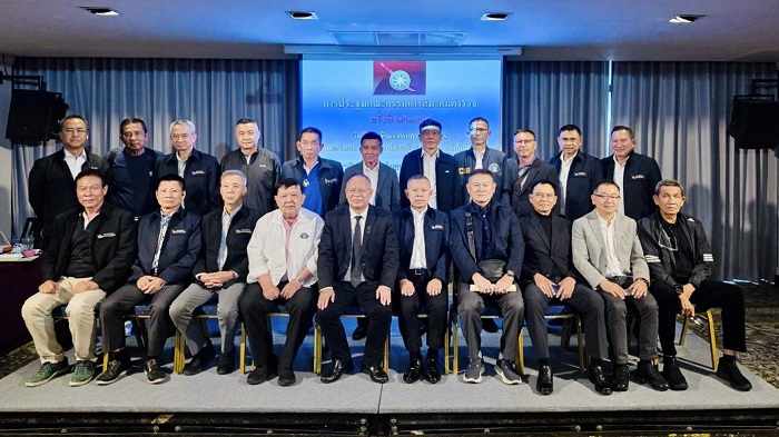สมาคมตำรวจ มอบโล่เชิดชูเกียรติ 5 หน่วยงาน ลุยปราบ “นอมินี-สแกมเมอร์-ฟอกเงิน”