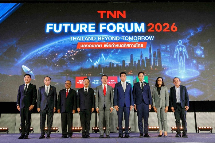 TNN16 เปิดเวทีใหญ่ “TNN Future Forum 2026” ชูวิสัยทัศน์ผู้นำระดับชาติ วางเข็มทิศไทยสู่โลกยุคใหม่