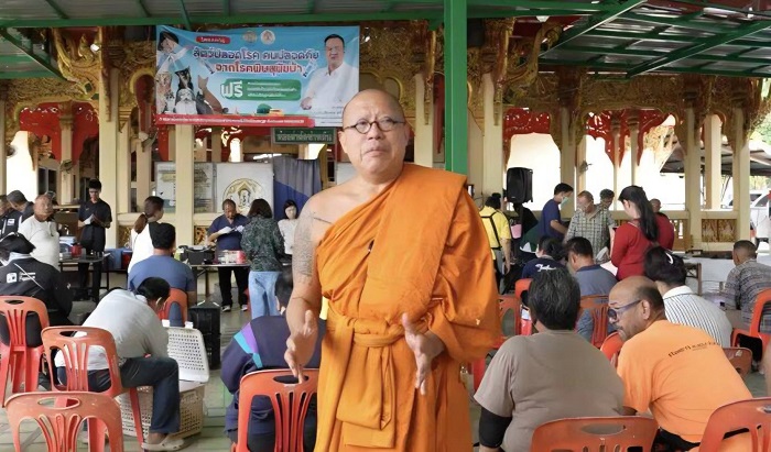 คนรักสัตว์ยิ้ม! เทศบาลนครนครปฐม จับมือ ปศุสัตว์นครปฐม-วัดไผ่ล้อมฯ จัดทำหมัน-ฉีดวัคซีนพิษสุนัขบ้าฟรี