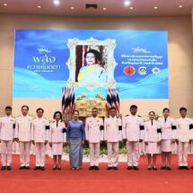 อส.กองพันนเรศวรอุดรธานี ร่วมพิธีมอบเงินพระราชทานขวัญถุงกองทุนแม่ของแผ่นดิน ปี 2569