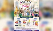 เอ็ม บี เค เซ็นเตอร์ ส่งแคมเปญ “ASEAN SHOPPING FESTIVAL 2026”