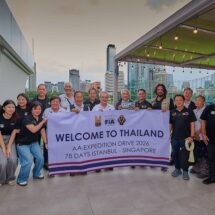 ร.ย.ส.ท. ต้อนรับคาราวาน “AA Expedition Drive 2026”