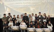 มอบรางวัลประกวดคลิปสั้น “ท่องเที่ยวสายศรัทธา” ดึงครีเอเตอร์รุ่นใหม่ร่วมโปรโมตจังหวัด