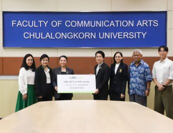 เอ็ม บี เค เดินหน้าสนับสนุนทุนการศึกษา นิเทศ จุฬาฯ มุ่งสร้างโอกาสและอนาคตแก่เยาวชน