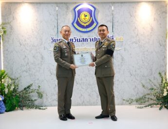 66 ปี ตำรวจทางหลวง เชิดชูเกียรติ “พ.ต.ท.เกียรติพร” คว้า 2 รางวัล ปฏิบัติหน้าที่ยอดเยี่ยม
