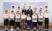 มูลนิธิศุภชัย-บุษดี เจียรวนนท์ “ปั้นฝัน” เยาวชนไทยให้เป็นจริงต่อเนื่องปีที่ 6