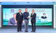 “ดร.สุรชัย สถิตคุณารัตน์” คว้ารางวัล “ข้าราชการดีเด่น” ปี 2569 จาก สภท.