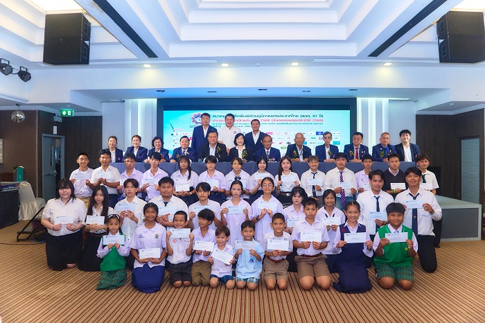 ชื่นมื่น! พี่น้อง สภท. ทั่วประเทศ ร่วมฉลอง 61 ปี ประชุมใหญ่สามัญประจำปี 2569