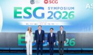 ESG Symposium 2026 ชู “ASEAN in Action” ผนึกพลังผู้นำระดับโลก-อาเซียน