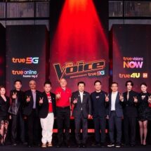 The Voice Thailand คัมแบ็กครั้งใหญ่! ทรูเปิดจักรวาล “The Voice TRUEgether”