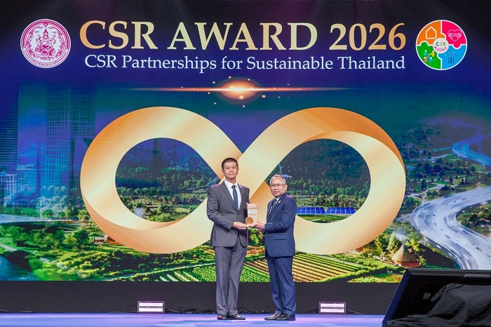 SCGC รับรางวัล CSR Award 2026 ตอกย้ำองค์กรชั้นนำด้านความยั่งยืน ยกระดับคุณภาพชีวิตชุมชนอย่างเป็นรูปธรรม