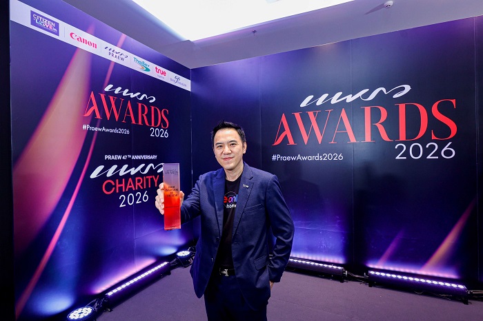 ทรูออนไลน์โฮมเน็กซ์ คว้า “Home Innovator of the Year” จากเวทีแพรว Awards 2026