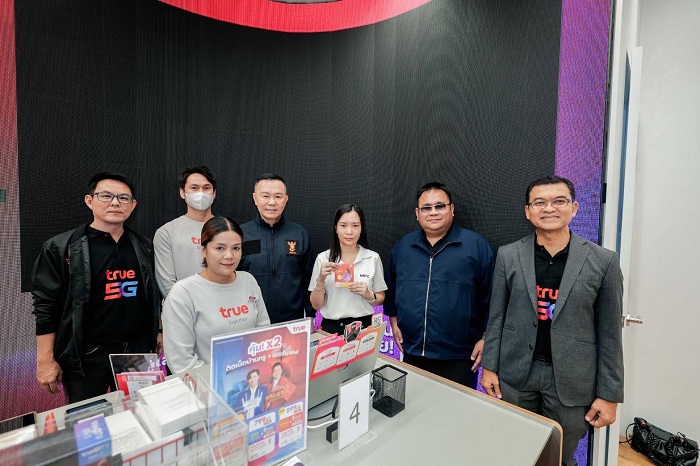 ทรู คอร์ปอเรชั่น ผนึก กสทช. ลงพื้นที่ 3 จังหวัด ตรวจเข้มลงทะเบียนซิม สกัดอาชญากรรมไซเบอร์