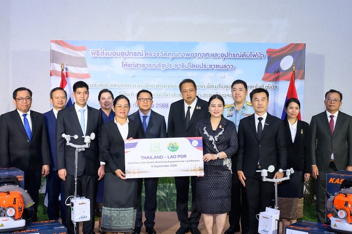 GULF ผนึกภาครัฐ มอบเครื่องตรวจวัดคุณภาพอากาศแบบอัตโนมัติแก่ สปป.ลาว