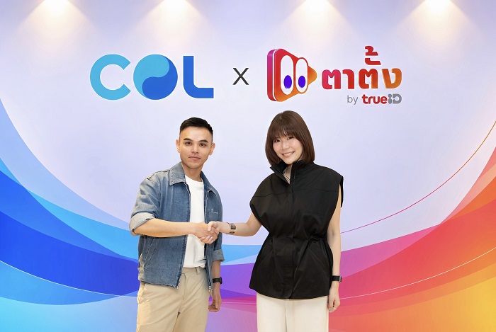 ประตูอุตสาหกรรมซีรีส์แนวตั้งไทยสู่ตลาดโลก! TATANG by TrueID ผนึก COL Group ยกระดับครีเอเตอร์ไทยสู่เวทีสากล