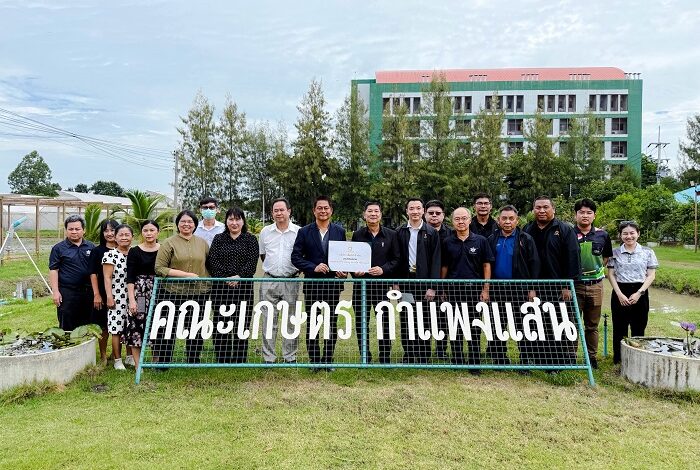 เจียไต๋ มอบทุนสมทบ “กองทุนเจียไต๋ – ดร.มนู – ดร.มนัส เจียรวนนท์” ประจำปี 2569