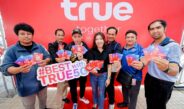 ทรู เสริมทัพสื่อไทยรายงานสดจากสนามเอเชียนเกมส์ 2026 มอบ GO Travel SIM โทรฟรี เน็ตฟรี จากญี่ปุ่น