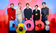 ทรูไอดี เผยโฉมแบรนด์ใหม่ “DOODi by TrueID” ขนทัพคอนเทนต์จากครีเอเตอร์ชั้นนำ เปิดภาคต่อ “CO CREATE THE SERIES”
