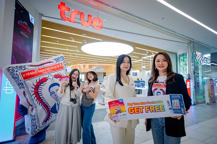 ทรู ต้อนรับนักท่องเที่ยวจีนช่วง Golden Week มอบ 10,000 Tourist SIM เชื่อมต่อทันทีตั้งแต่ก้าวแรกสู่ไทย