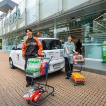 7Delivery เสริม “น้องง่วง” ร่วมทัพขนส่งรักษ์โลก ตอบโจทย์การช้อปสินค้า “คู่บ้าน คู่ครัว” ส่งตรงถึงหน้าบ้าน