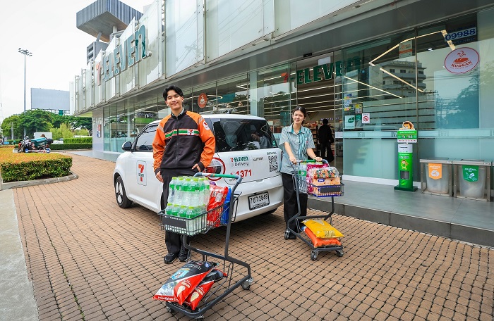 7Delivery เสริม “น้องง่วง” ร่วมทัพขนส่งรักษ์โลก ตอบโจทย์การช้อปสินค้า “คู่บ้าน คู่ครัว” ส่งตรงถึงหน้าบ้าน