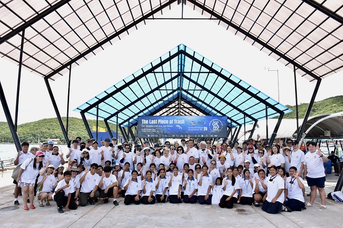 รวมพลังอาสา “O.K. NO TRASH 2026” ฉลอง 25 ปี รักษ์โลก ดำน้ำ-เก็บขยะชายหาดเกาะล้าน มุ่งสู่อนาคตปลอดคาร์บอน