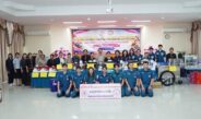 มูลนิธิป่อเต็กตึ๊ง มอบอุปกรณ์สร้างอาชีพ-ตรวจสุขภาพฟรี ช่วยชาวศรีสะเกษ