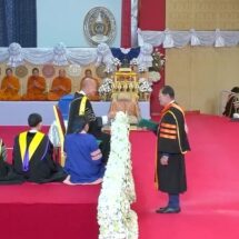 รางวัลเกียรติยศ! ดร.โชติศิริ ดารายน รับพระราชทานปริญญาดุษฎีบัณฑิต มหาวิทยาลัยราชภัฏเชียงราย