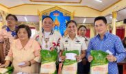 ครอบครัว “ภูธิติวิวัฒน์ ภูธากร” จับมือ ผบ.ยุพา บุญเกิน-โก้ พญายม มอบทุนการศึกษา-ข้าวสาร ช่วยนักเรียน-ผู้ปกครอง รร.วัดนนทรี