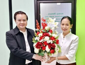 มูลนิธิครอบครัวพอเพียง ร่วมยินดี ผอ.เขตบางคอแหลม