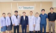 ไทยนครินทร์ จับมือ สมาคมกีฬาผู้เปลี่ยนอวัยวะฯ ยกระดับเวชศาสตร์การกีฬา เสริมแกร่งนักกีฬาทีมชาติไทย