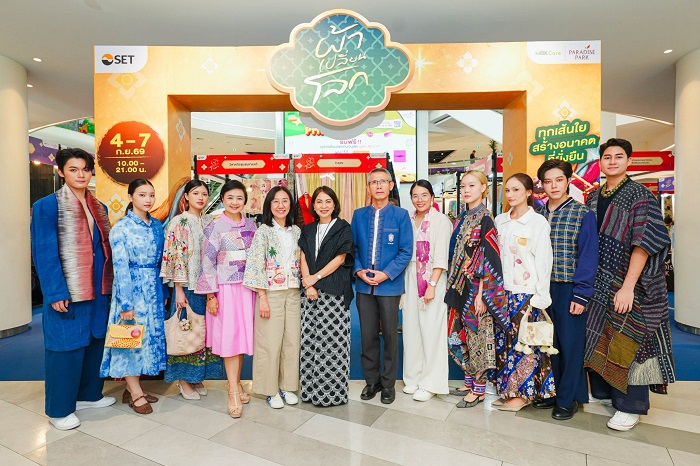 Craft for Change เมื่อคนรุ่นใหม่มองผ้าไทยในอีกมุม สู่แฟชั่นร่วมสมัย