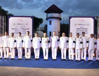 20 ปีโครงการกำลังใจฯ เปิดศูนย์การเรียนรู้ฯ สานต่อพระปณิธาน “เจ้าฟ้าพัชรกิติยาภาฯ” คืนคนดีสู่สังคม