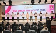 ออมสิน ยกระดับ SME ไทย เปิดโฉม 10 แฟรนไชส์ดาวเด่น ในงาน Selected GSB Smart Franchise 2026
