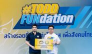กรังด์ปรีซ์ฯ หนุน “Todd Foundation 2026” มอบเงินสมทบทุนการศึกษาและการแพทย์เพื่อสังคมไทย