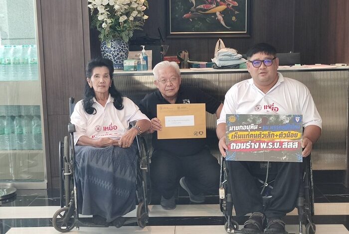 เหยื่อเมาแล้วขับ วอนนายกอนุทิน เห็นแก่คนตัวเล็ก-ตัวน้อย ถอนร่าง พ.ร.บ.สสส.