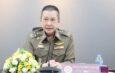 จเรฯ สั่งตรวจตรงไปตรงมา-ใช้เทคโนโลยี พร้อมมอบข้าวสาร 1.2 ตัน หนุนขวัญกำลังใจ