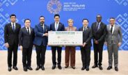 มูลนิธิแม่ฟ้าหลวงฯ ผนึกกำลังภาคเอกชนไทย หนุน 2026 IMF-World Bank Group Annual Meetings