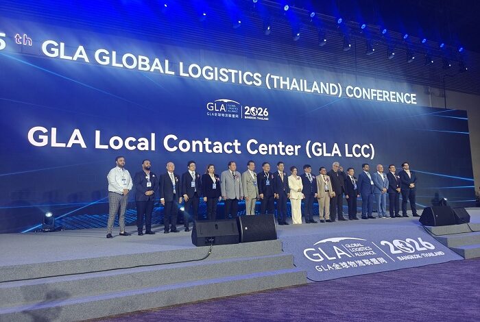 ไทยเจ้าภาพ GLA ชู AI-Green Logistics พลิกโฉมซัพพลายเชนโลก
