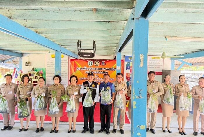 ผู้ว่าฯ อุดรธานี ปิดโครงการบำบัดฟื้นฟูผู้เสพยาเสพติด พร้อมจัดพิธีบายศรีสู่ขวัญเสริมกำลังใจคืนคนดีสู่สังคม