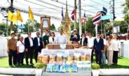 สนท.-สภท. 2 สมาคมสื่อ ส่งต่อความห่วงใยสมาชิก-สื่อมวลชน ประสบภัยน้ำท่วม