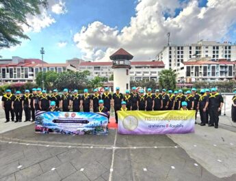 ยุติธรรม-ราชทัณฑ์ ระดมจิตอาสา-ผู้ก้าวพลาดกว่า 300 คน ลุยบิ๊กคลีนนิ่งสวนรมณีนาถ