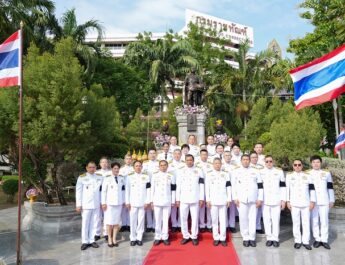 ครบรอบ 111 ปี กรมราชทัณฑ์ ชู “ก้าวแห่งความภาคภูมิใจ สู่ก้าวใหม่แห่งการพัฒนา”