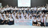 มูลนิธิป่อเต็กตึ๊ง ต่อยอดโอกาสการศึกษา มอบทุนปีสุดท้าย-ต่อเนื่อง ประจำปี 2569