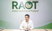 กยท. เดินหน้า วางกลยุทธ์ดูแลชาวสวนยางฝ่าอุทกภัย เร่งช่วยเหลือ-เยียวยา-ฟื้นฟู