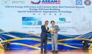 ONNEX คว้ารางวัล Winner จาก ASEAN Energy Awards 2026