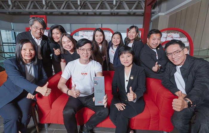 ทรู คว้ารางวัลระดับโลก GSMA Digital Nation Video Award 2026