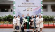 ฉลองความสำเร็จ “รต.นพ.ณพวิทย์” รับปริญญาแพทย์ฯ ครอบครัว “วุฒิจรัสธำรงค์” ร่วมยินดีอบอุ่น