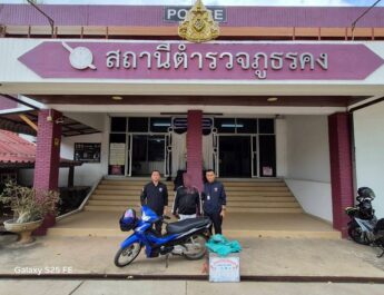 ตม.นครราชสีมา รวบหนุ่มอินเดียขี่รถเร่ขายไอศกรีม พบวีซ่าขาดเกิน-ทำงานไร้ใบอนุญาต